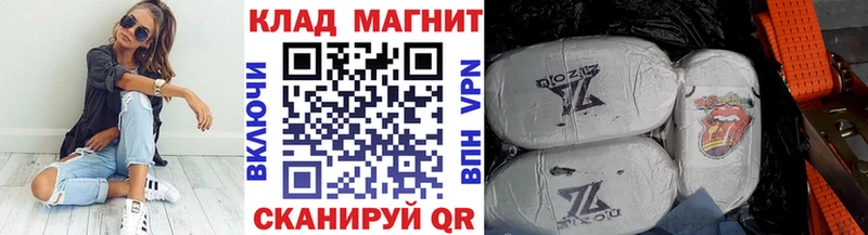 Все наркотики Касли Амфетамин КОКАИН Гашиш Каннабис СК