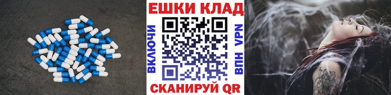 Экстази DUBAI  площадка как зайти  Касли  MEGA сайт 