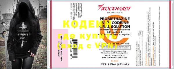 герыч Карталы