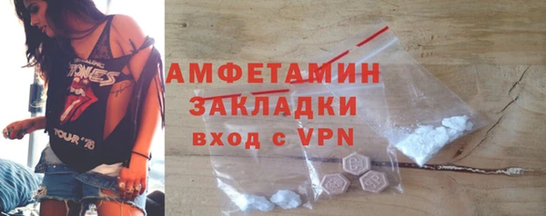 герыч Карталы