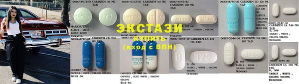 mdma Киренск