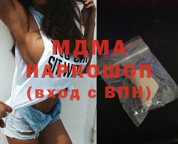 каннабис Киреевск