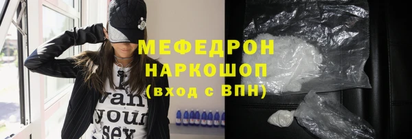 герыч Карталы
