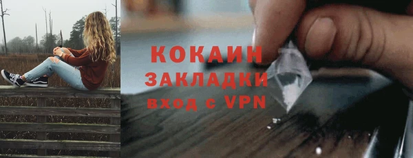 каннабис Киреевск