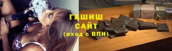 mdma Киренск