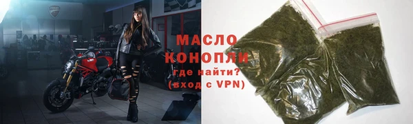 первитин Карпинск