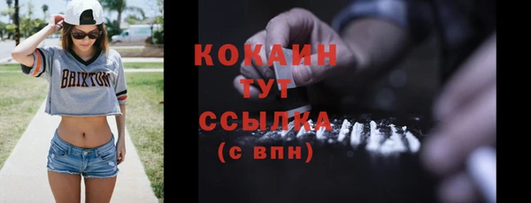 герыч Карталы