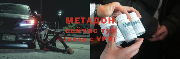 герыч Карталы