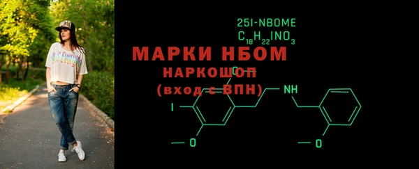 a pvp Касимов