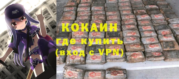 a pvp Касимов