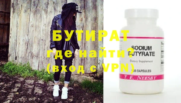 mdma Киренск