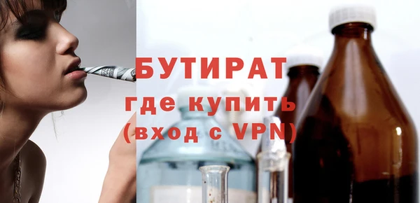 a pvp Касимов