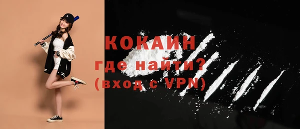 герыч Карталы