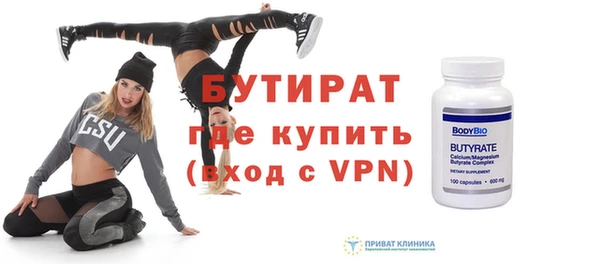 mdma Киренск