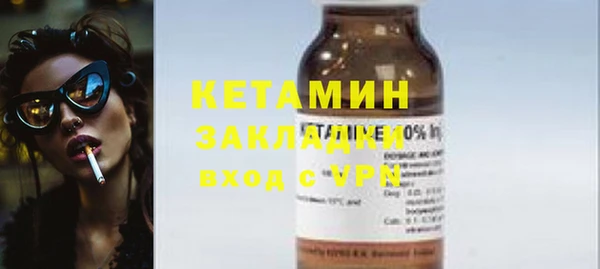 первитин Карпинск