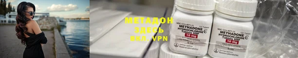 a pvp Касимов