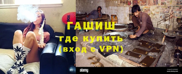 a pvp Касимов