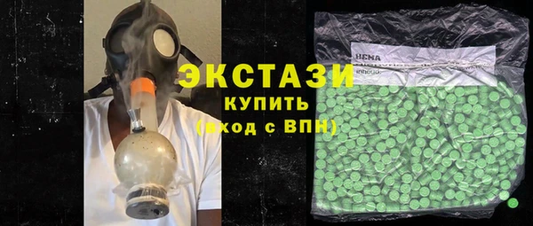 a pvp Касимов