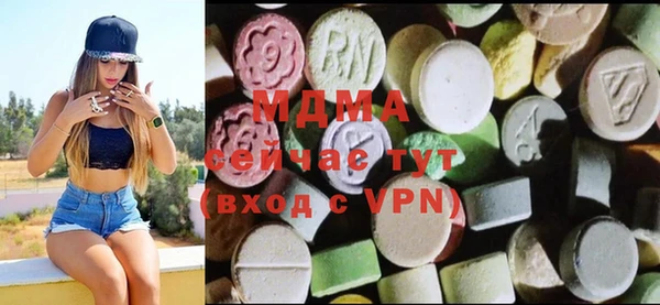 a pvp Касимов