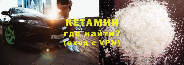 первитин Карпинск