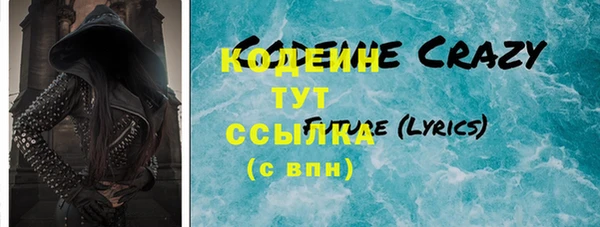 герыч Карталы
