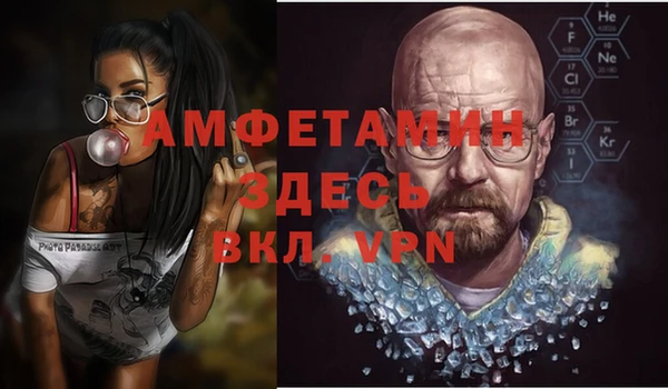 герыч Карталы