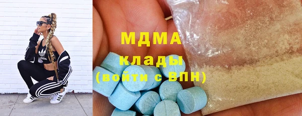 a pvp Касимов