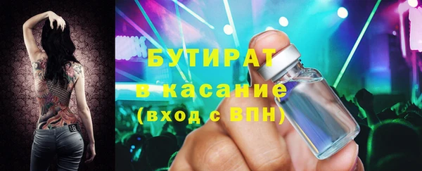 герыч Карталы