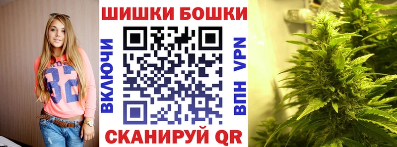 Конопля AK-47  Касли 